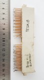 РППМ 16-72 розетка