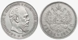 Серебряные монеты (царские)
