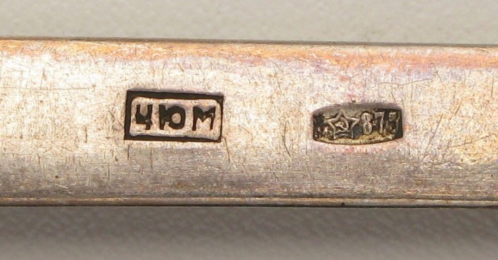 Серебро 875-я